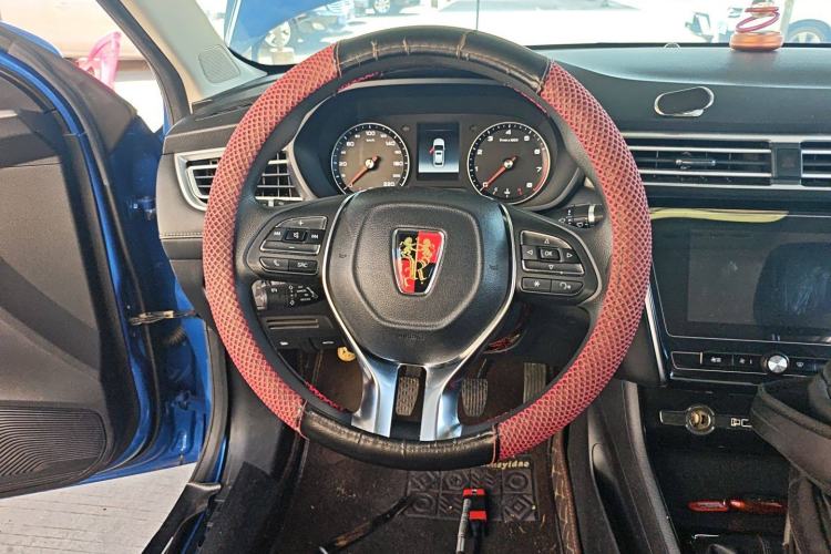 Used Roewe i5 2020 1.5L Manual 4G Connect Leehao Flagship Edition
