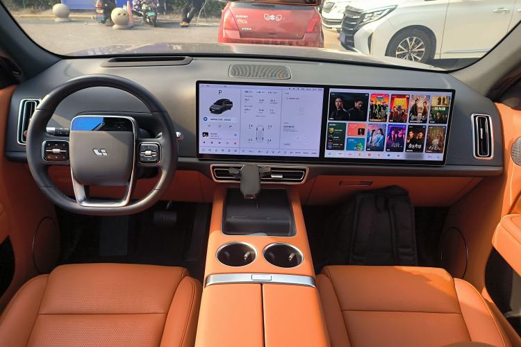 Used Li Auto L7 2023 Air model
