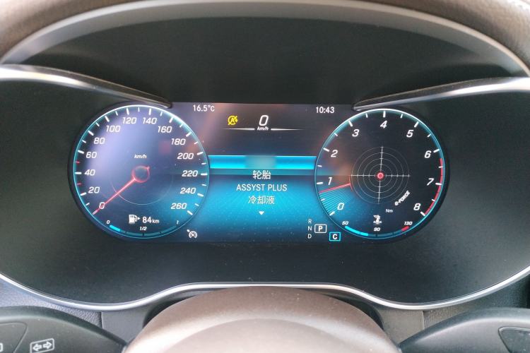 Used Mercedes-Benz GLC 2020 Facelifted GLC 260 L 4MATIC Dynamic Edition
