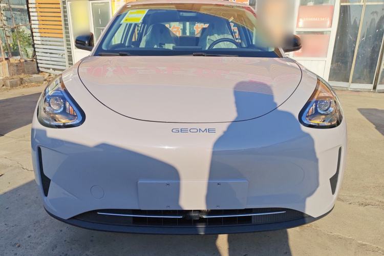 Used  Geome 2025 310km Youth Edition