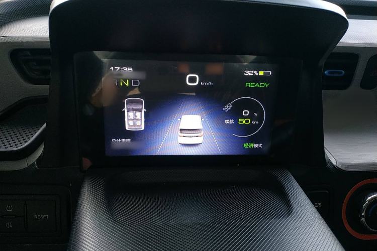 Used Wuling Hongguang MINIEV 2020 Enjoy Edition Lithium-Ion Battery
