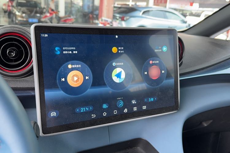 Used BYD Dolphin 2021 401km Knight Edition
