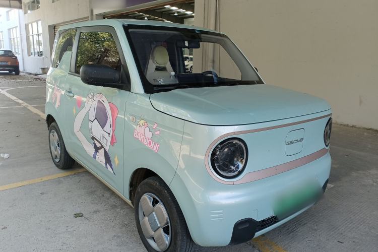 Used  Panda 2023 Panda Mini 120km Cute Bear
