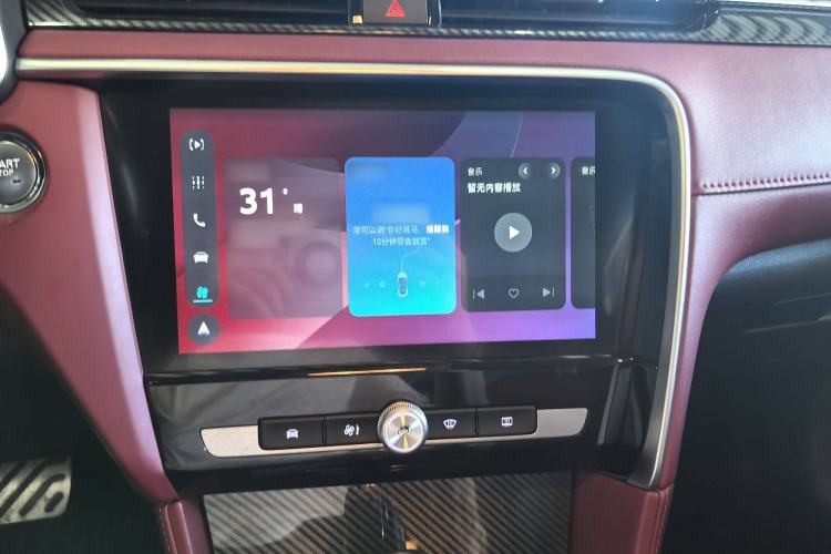 Used MG 6 2017 20T Automatic Trophy Prestige Internet Edition China V Standard
