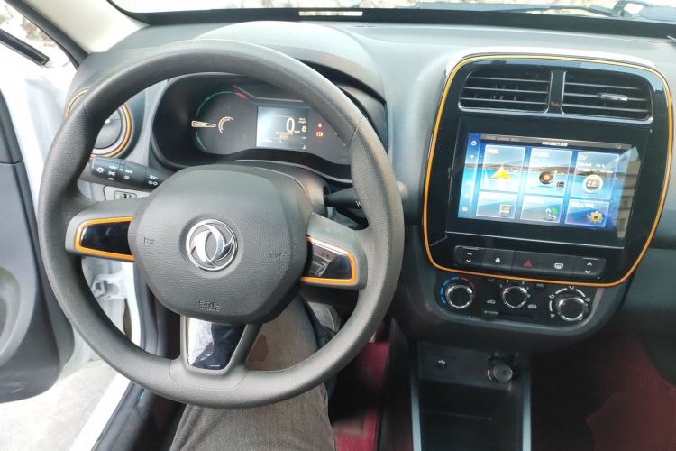 Used Dongfeng NAMMI EX1 2021 Quality Edition