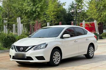Used Nissan Sylphy 2021 Classic 1.6XE CVT Comfort Edition