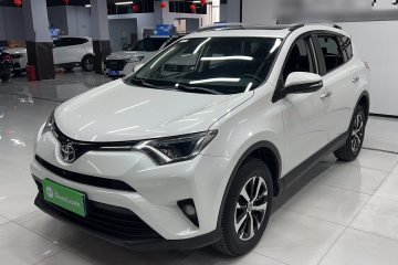 Used Toyota RAV4 2016 2.0L CVT Two-Wheel Drive Comfort Edition China V Standard