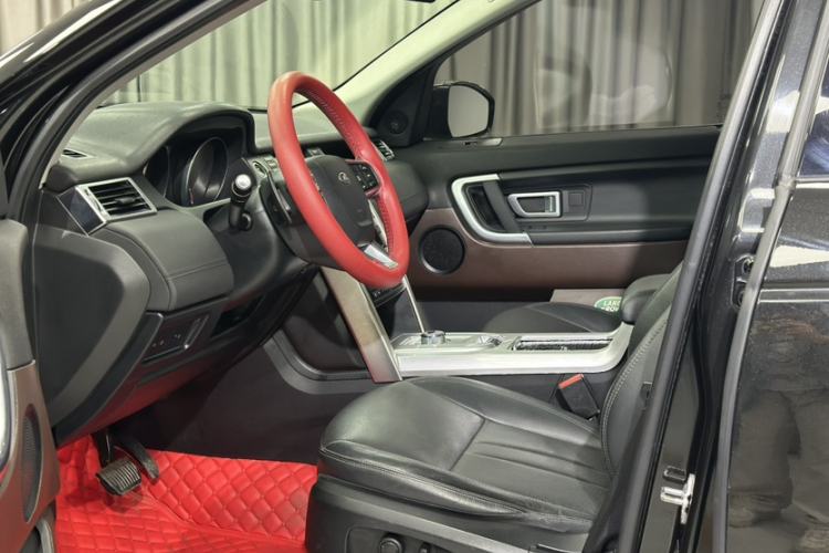 Used Land Rover Discovery Sport 2018 240 PS SE Version
