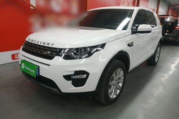 Used Land Rover Discovery Sport 2019 240 PS SE Version China VI Standard