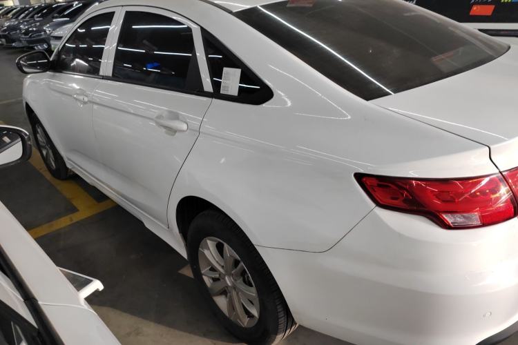 Used Geely Auto Emgrand New Energy 2022 EV Pro Ride-Hailing Version Lithium Iron Phosphate