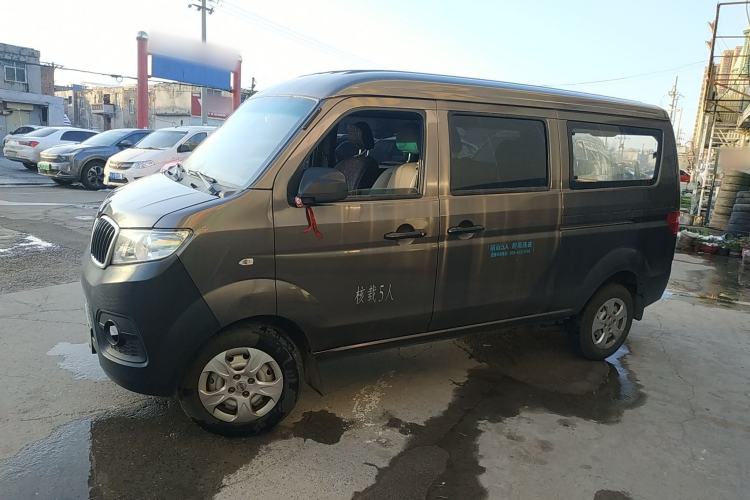 Used Jinbei Hiace X30 2020 1.5L Super-Comfortable Version China VI Standard SWC15M
