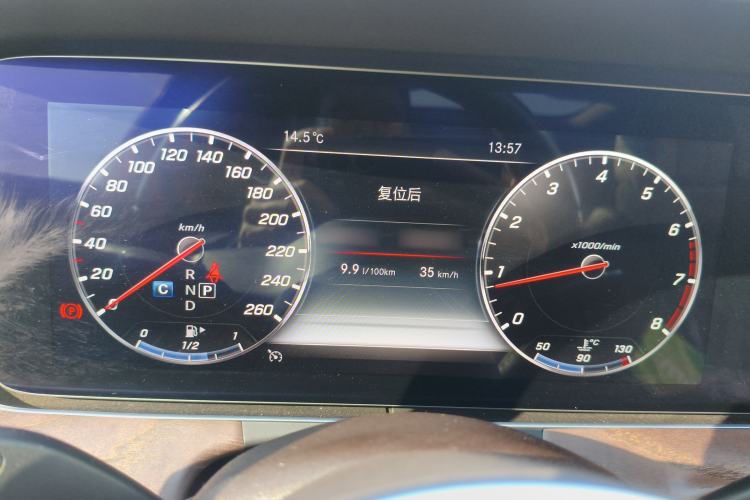 Used Mercedes-Benz E-Class 2020 E 300 L Luxury Model