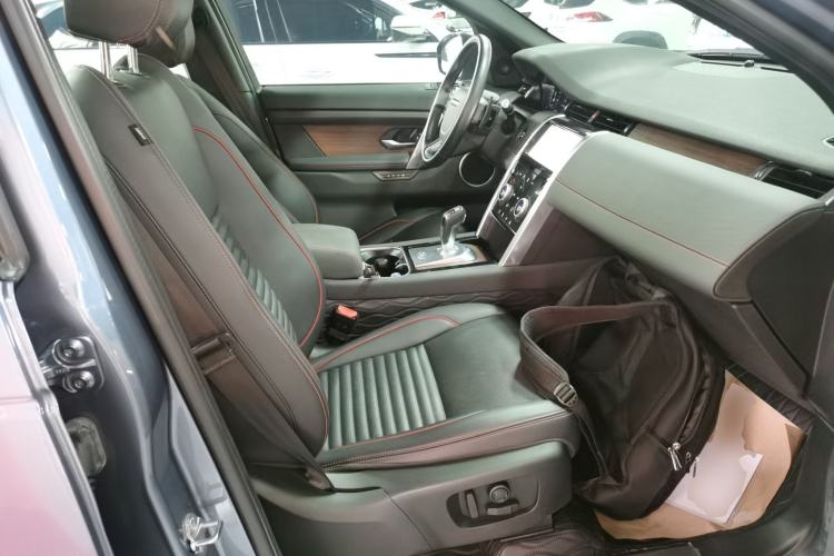 Used Land Rover Discovery Sport 2020 249 PS R-Dynamic Performance Tech Edition 7 Seats