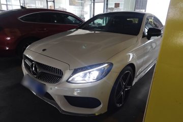 Used Mercedes-Benz C-Class 2018 C 200 Coupe