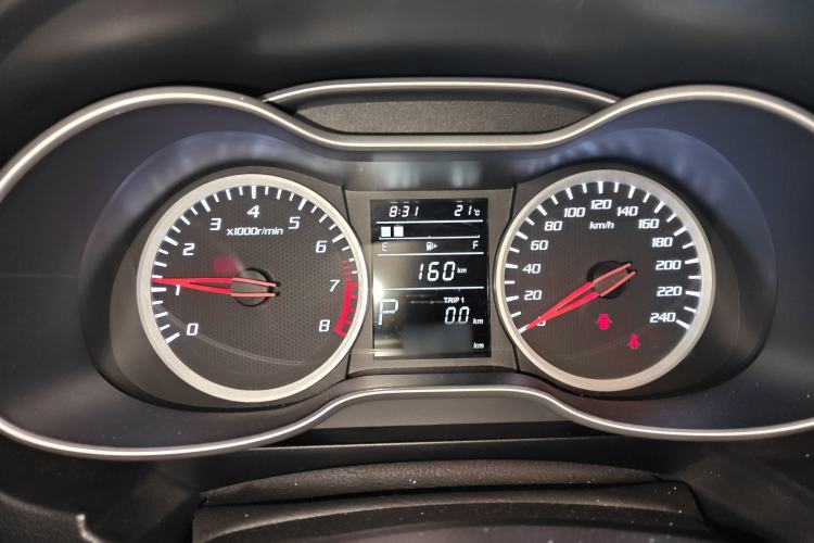 Used Bestune X40 2019 1.6L Automatic Luxury Version China V Emission Standard