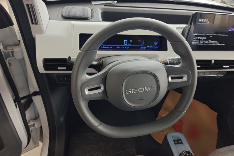 Used  Panda 2024 Panda Mini 200km Endurance Bear