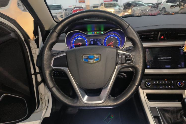 Used Geely Auto Vision 2018 1.5L Manual Happiness Edition