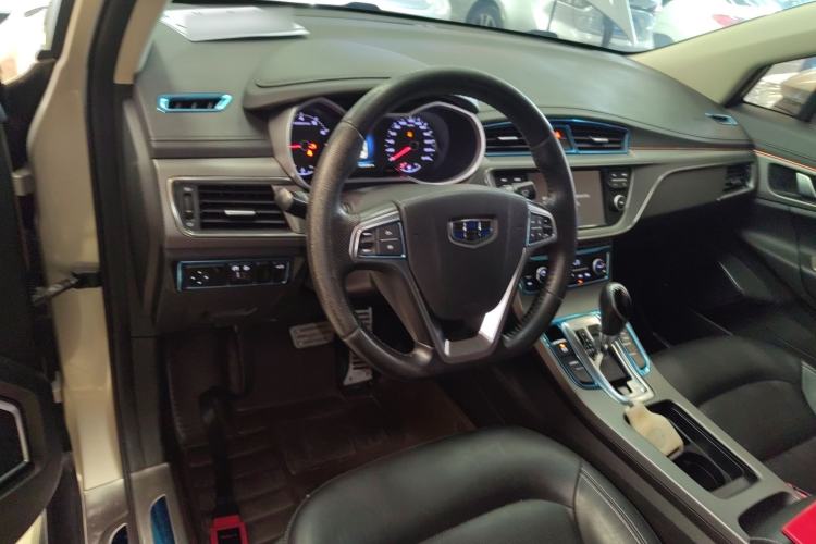 Used Geely Auto Emgrand GS 2016 Elegant Edition 1.3T Automatic LingShang Model
