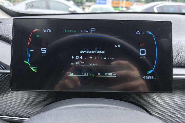 Used BYD Destroyer 05 2024 HONOR Edition DM-i 55KM Luxury Model
