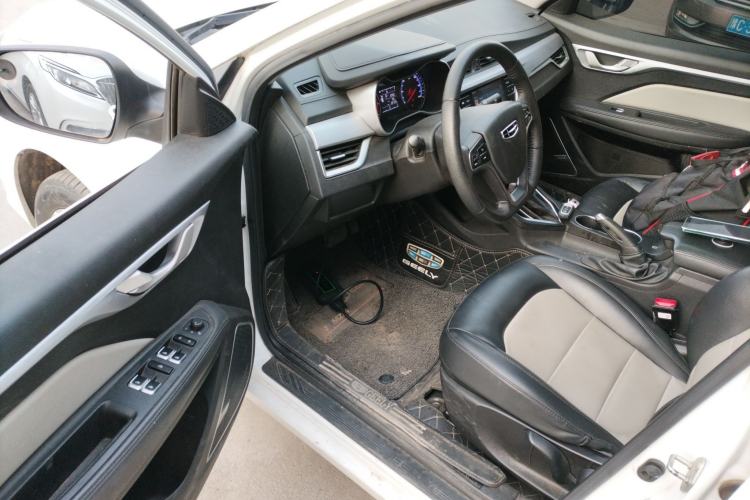 Used Geely Auto Vision 2020 Revised Version 1.5L CVT Asian Games Edition