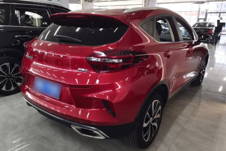 Used Geely Auto Emgrand GS 2020 1.4T CVT Ya