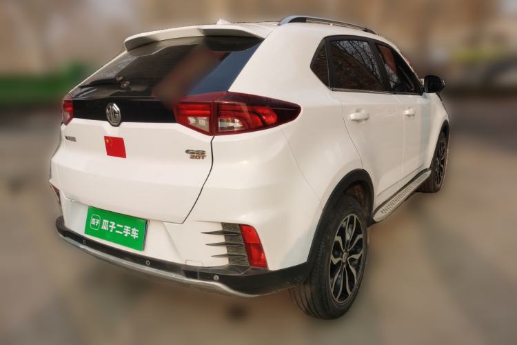 Used MG GS 2017 20T Manual Luxury Edition