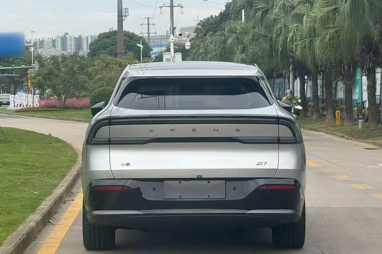 Used XPeng G7 2025 702 Max