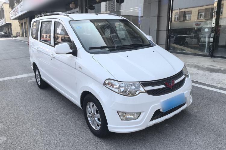 Used Wuling Hongguang 2015 1.5L S Basic Version China V Standard
