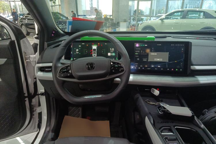 Used Changan UNI-T 2023 Second-Generation 1.5T Prestige Model