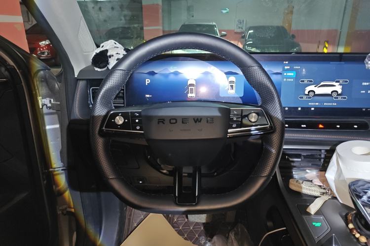 Used Roewe RX5 2023 1.5T Prestige Sliding-Screen Version