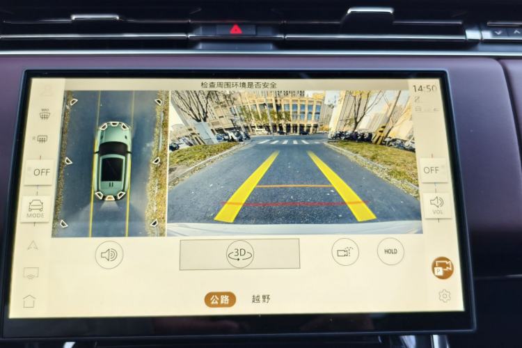 Used Land Rover Range Rover Sport 2024 400PS Flagship Edition
