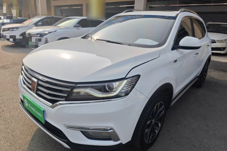 Used Roewe RX5 2016 20T Two-Wheel Drive Automatic Internet Smart Edition