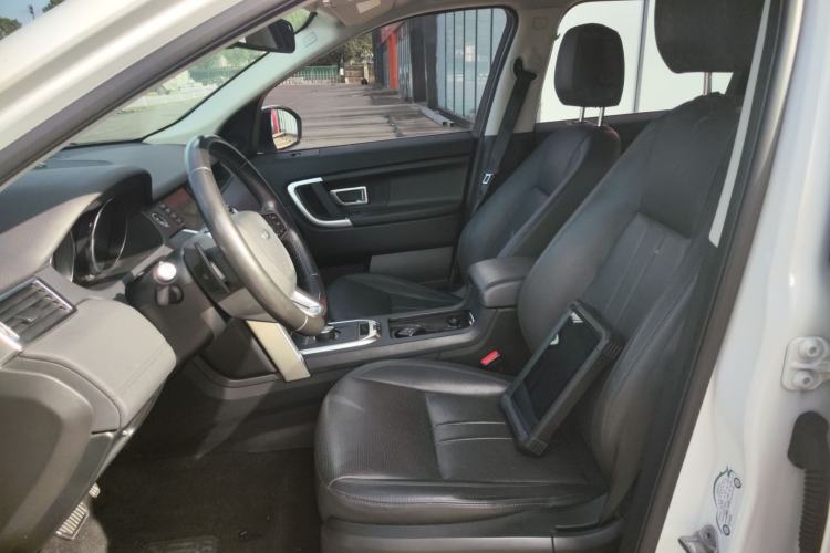 Used Land Rover Discovery Sport 2018 240 PS SE Version
