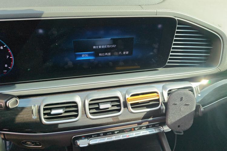 Used Mercedes-Benz GLE 2020 Restyled GLE 350 4MATIC Fashion Edition