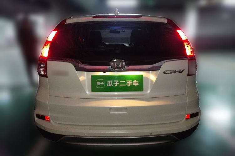 Used Honda CR-V 2016 2.0L two-wheel drive Urban Edition
