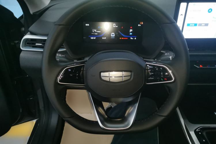 Used Geely Auto Emgrand 
