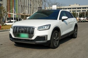 Used Audi Q2L e-tron 2019 Q2L e-tron Pure Electric Smart Enjoyment Model