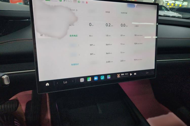 Used  SU7 2024 Rear-Drive Ultra-Long Range Advanced Pro-Level Intelligent Driving Version
