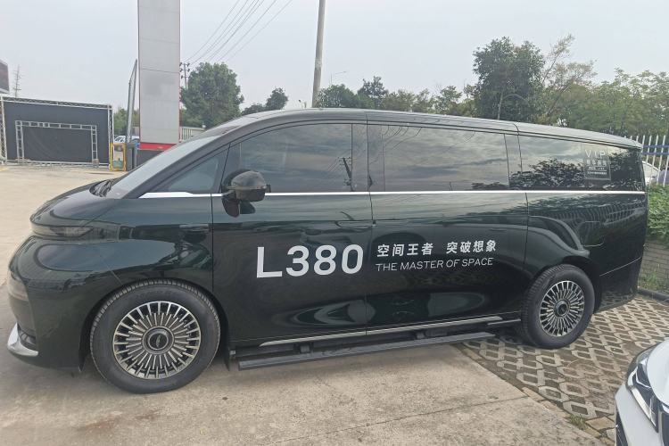 Used  LEVC L380 2024 140-Degree 6-Seater All-Wheel-Drive Ultra
