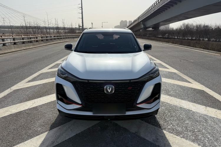 Used Changan CS75 PLUS 2021 2.0T Automatic Pilot Version
