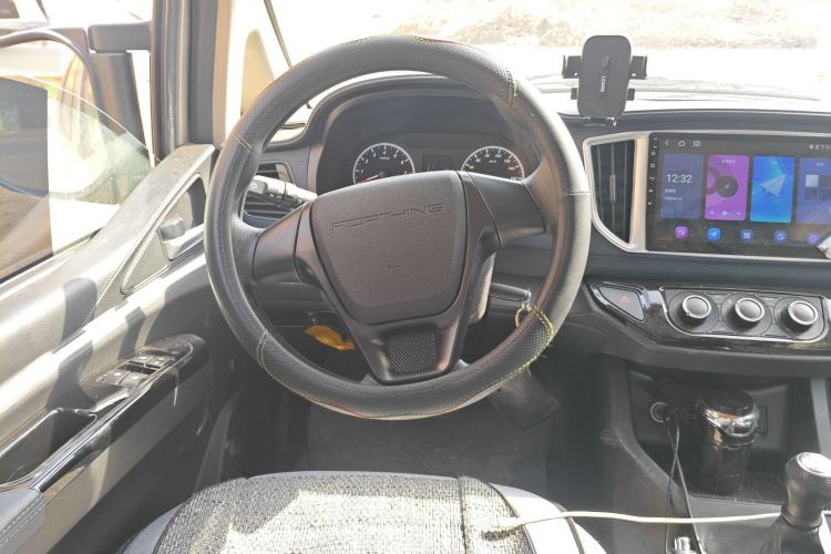 Used FORTHING Lingzhi 
