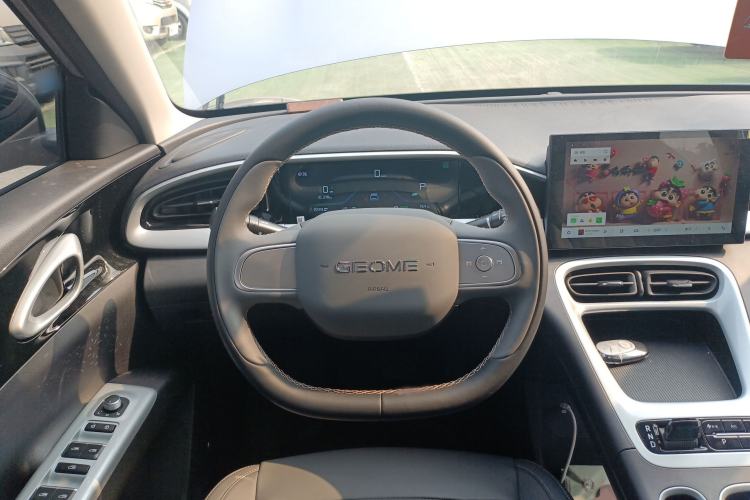 Used  Geome 2025 310km Youth Edition
