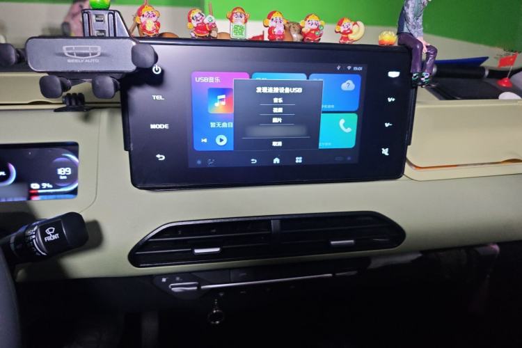 Used  Panda 2024 Panda Mini 200km Endurance Bear