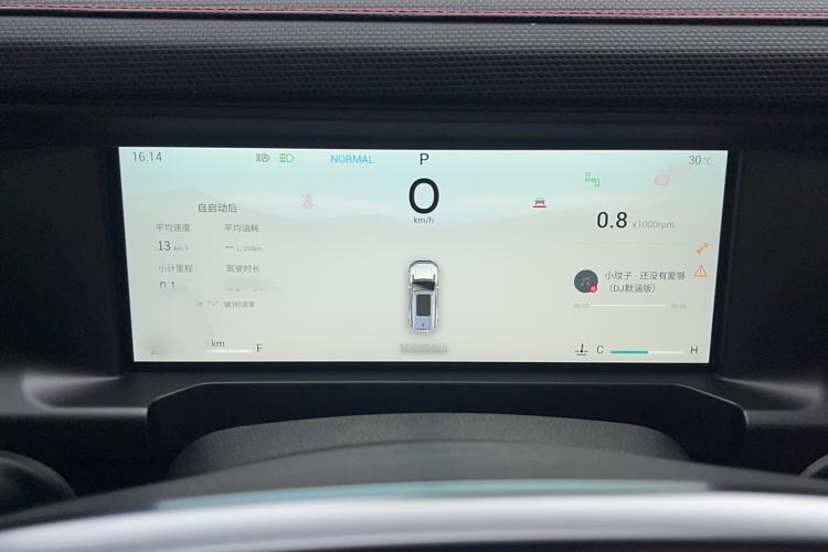 Used Jetour Traveler 2023 2.0T All-Wheel Drive Conquer PRO
