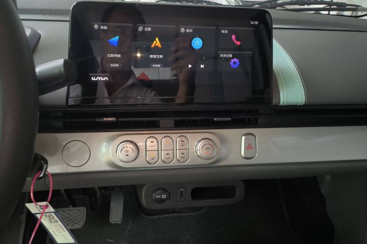 Used  Lumin 2022 301km Honey-Sweet Version
