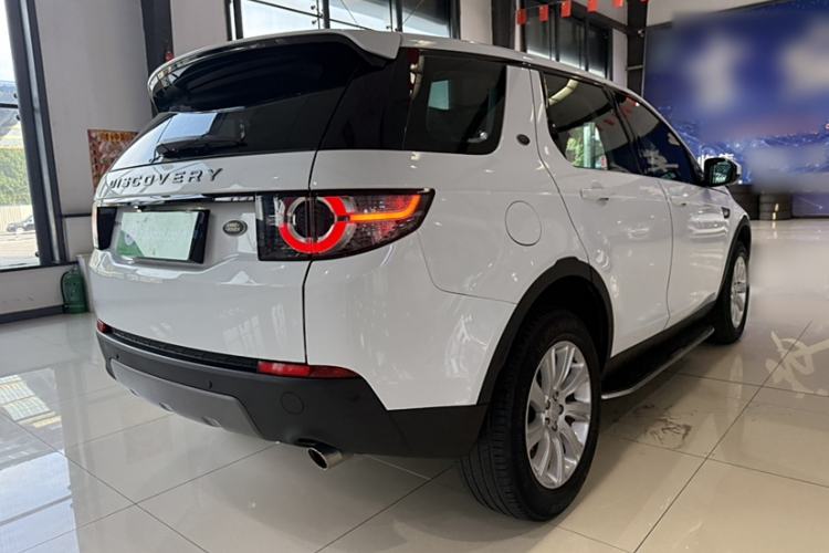 Used Land Rover Discovery Sport 2018 240 PS SE Version
