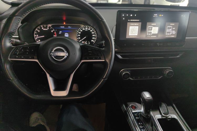 Used Nissan Teana 2022 2.0L XL-TLS Enjoyment Edition
