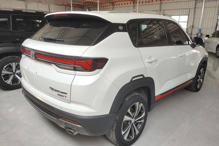 Used Changan CS35PLUS 2021 Revised Version Blue Whale NE 1.4T DCT Luxury Edition
