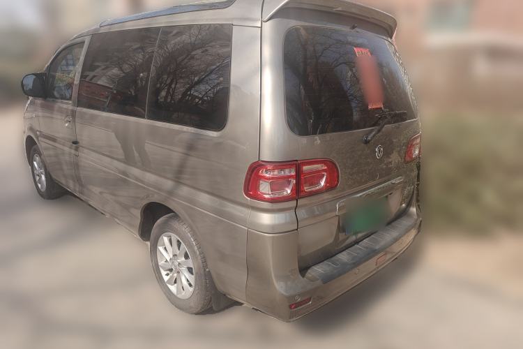 Used FORTHING Lingzhi 2019 M5 1.6L 7-Seater Luxury Model China VI Standard
