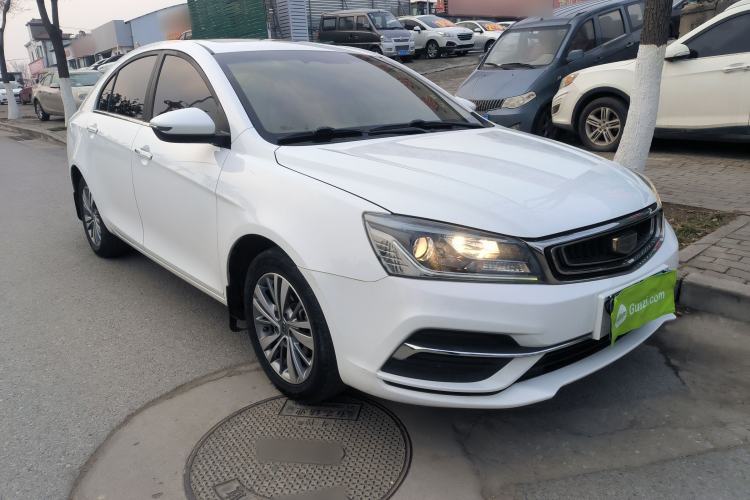 Used Geely Auto Emgrand 2018 1.5L CVT Upward Connect Edition
